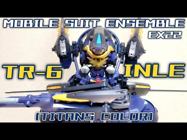 モビルスーツアンサンブル 】 TR-6 インレ ティターンズカラー 完成