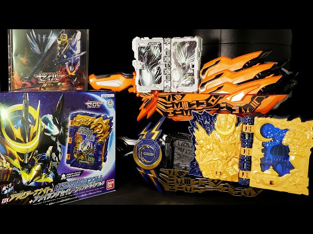 月光雷抜刀！」仮面ライダーセイバー 深罪の三重奏【DXアラビアーナ