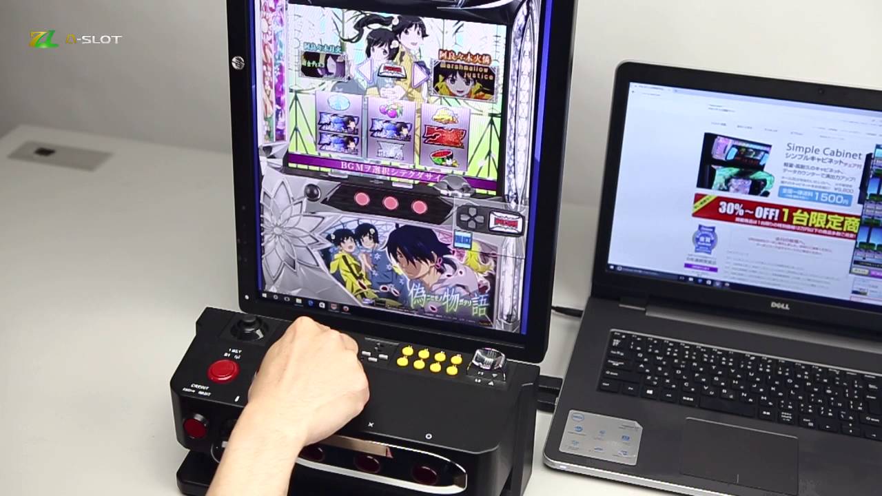 サミタなどのオンラインホールで使える！パチスロコントローラーVer2