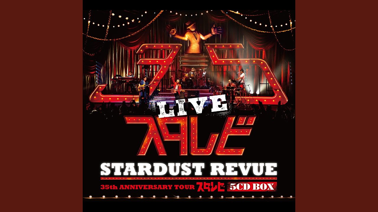 ブラックペッパーのたっぷりきいた私の作ったオニオンスライス - YouTube