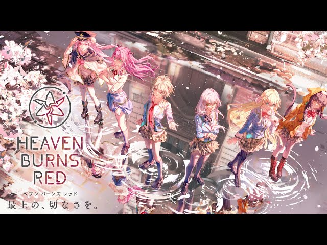 ヘブンバーンズレッド 三章記念ポスター ヘブンバーンズレッド 三章