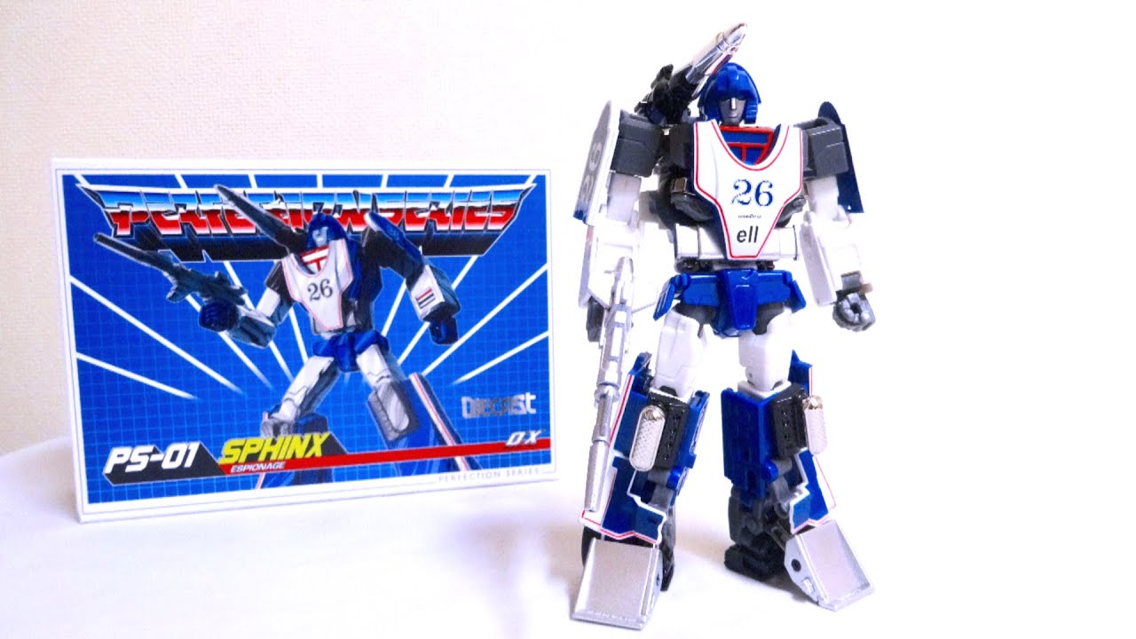 諜報員 リジェ】っぽい人 スフィンクス レビュー MMC Ocular Max