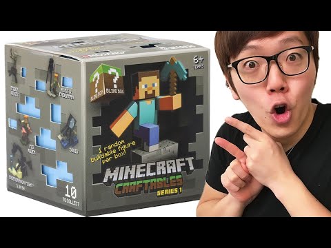 Unboxing 5 Minecraft diorama figures! - YouTube