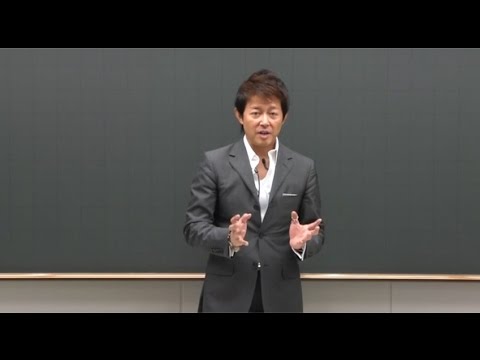 青木邦容講師 代ゼミ＜ミニ体験講座＞現代文 高3生対象 記述問題が
