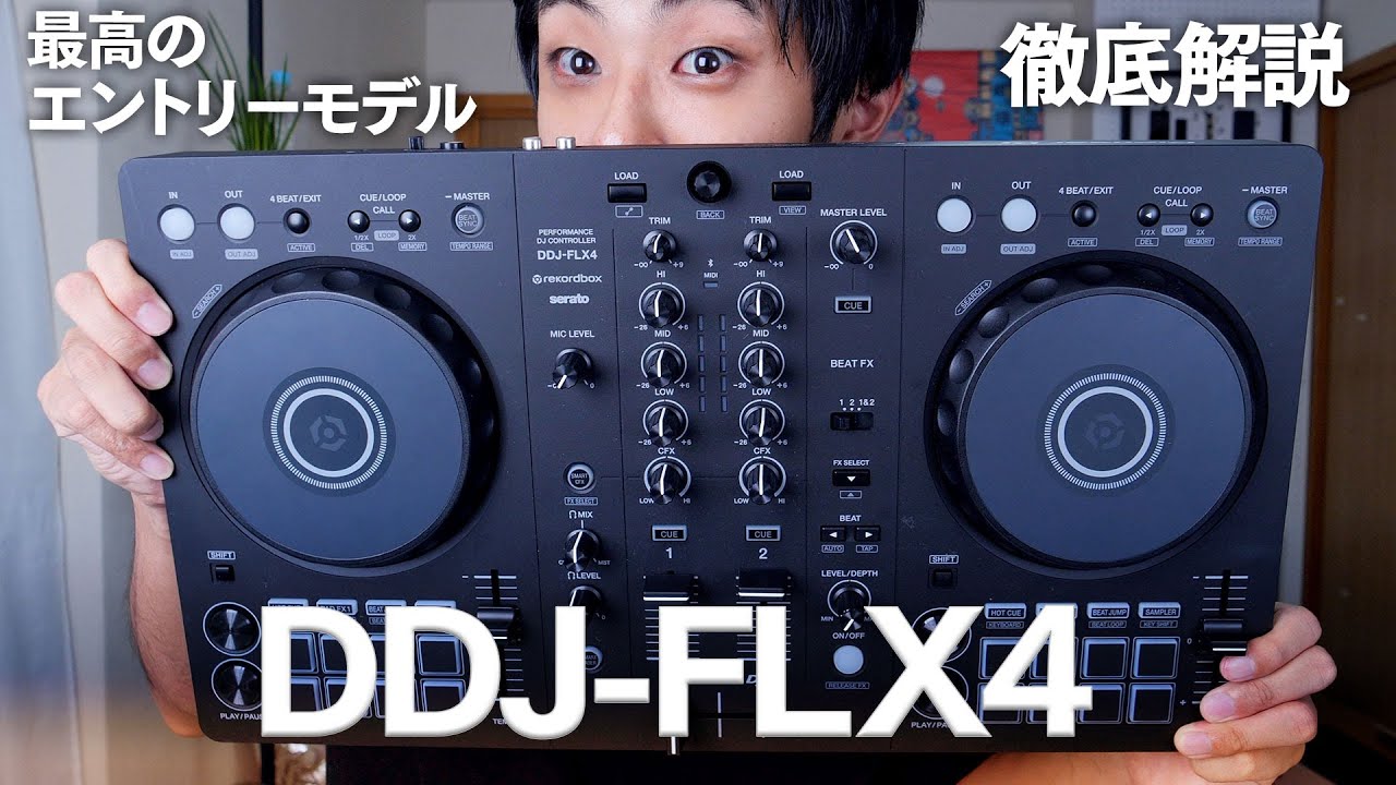 バチの販売の人さん専用 ddjflx4 バチの販売の人さん専用 ddjflx4