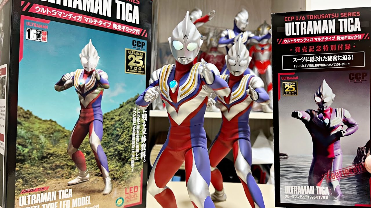Glowing Advent! CCP Ultraman Tiga Multi Type Review - YouTube