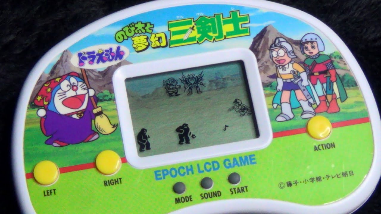レトロ 電子ゲーム】エポック社 ドラえもん のび太と夢幻三剣士