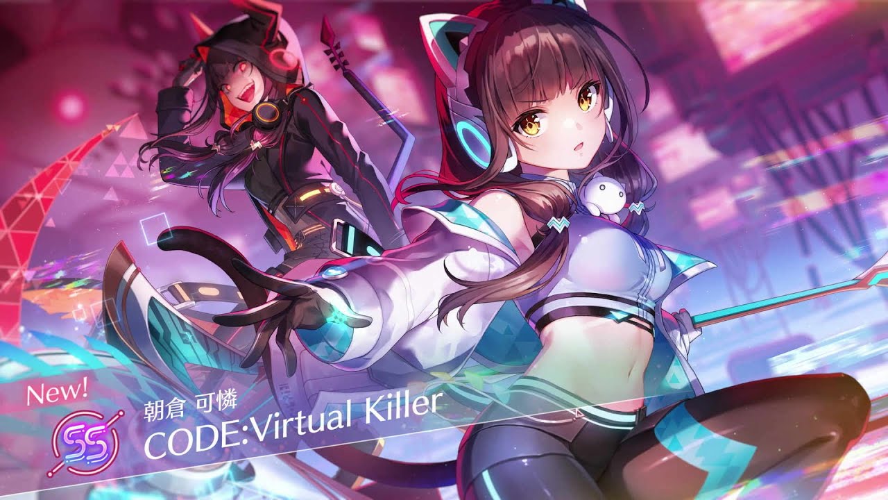 ヘブバン3.5周年】期間限定ユニゾンスタイル朝倉可憐 登場決定！ - YouTube