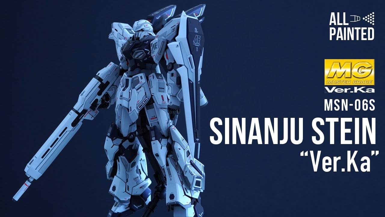 023【ガンプラ全塗装】MG SINANJU STEIN Ver.Ka（MGシナンジュ