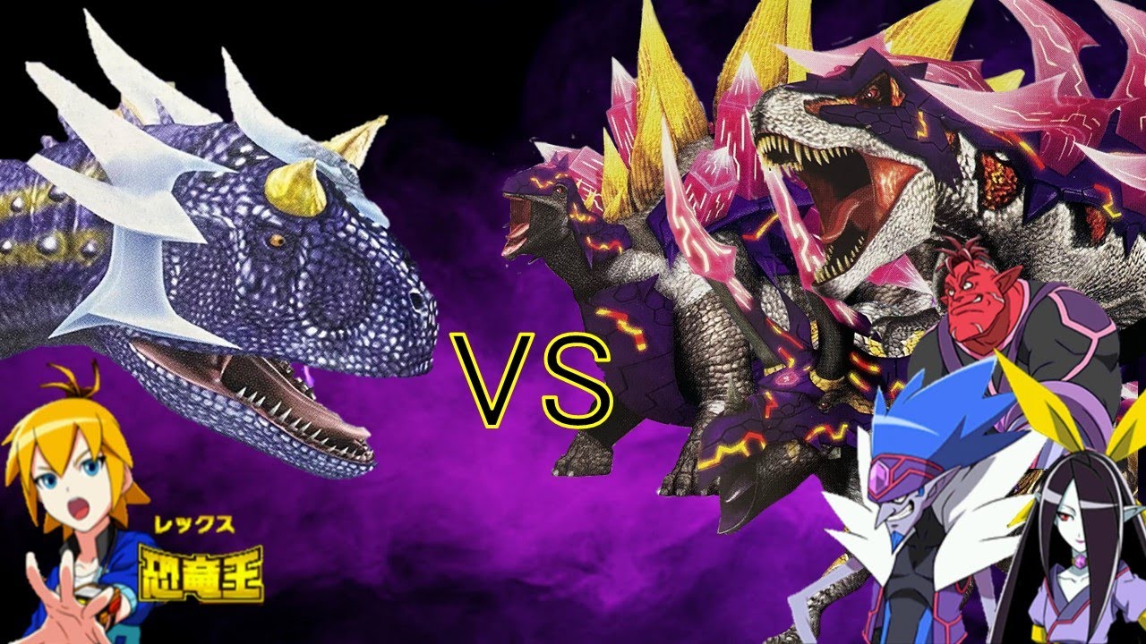 恐竜キング 】カルノタウルスDT 激闘！ザンジャーク！！(FierceFight
