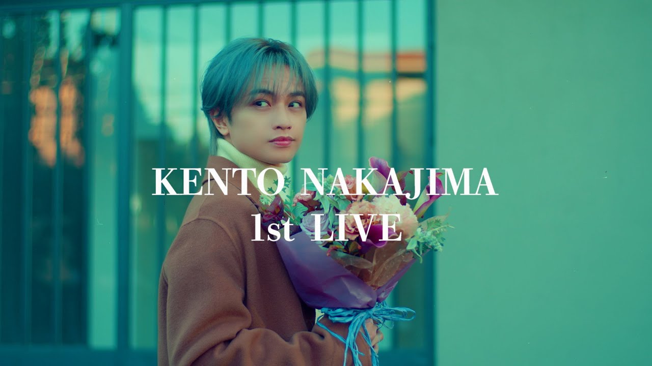 Special Teaser - KENTO NAKAJIMA 1st Live 2025 “N / bias” - YouTube