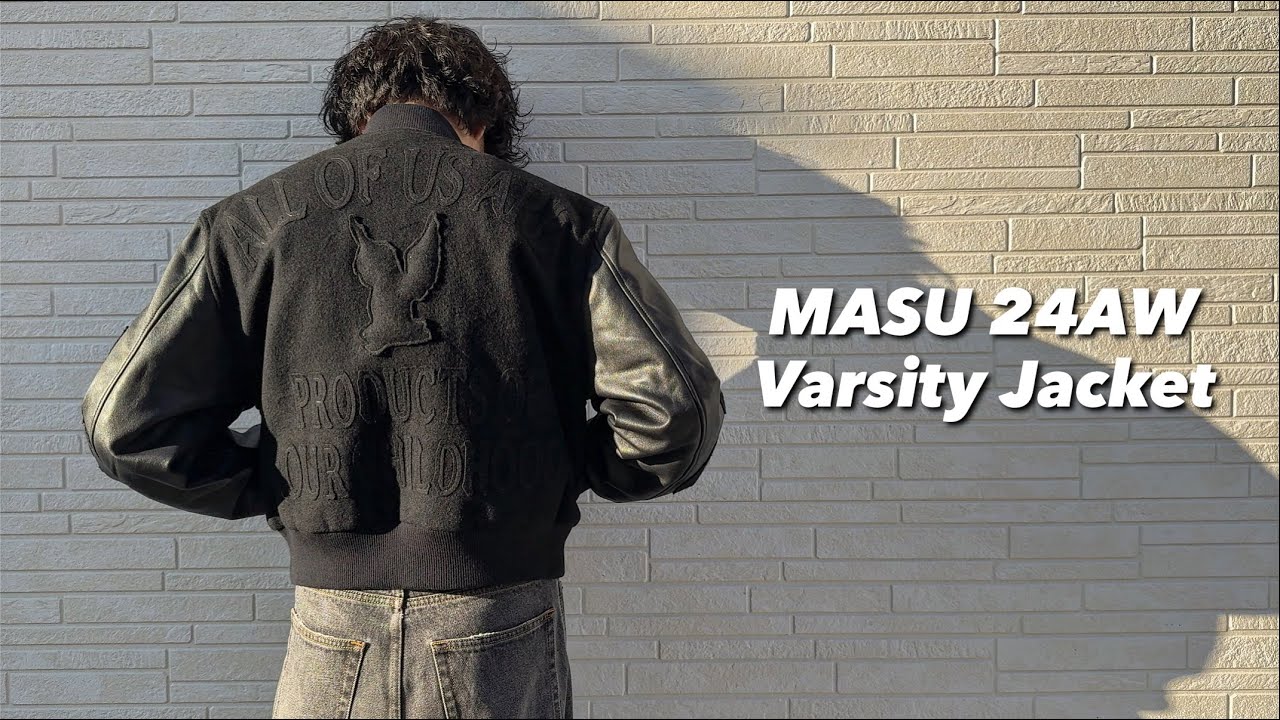 MASU】最高に気分過ぎる冬アウターをゲットしました【24AW】 - YouTube