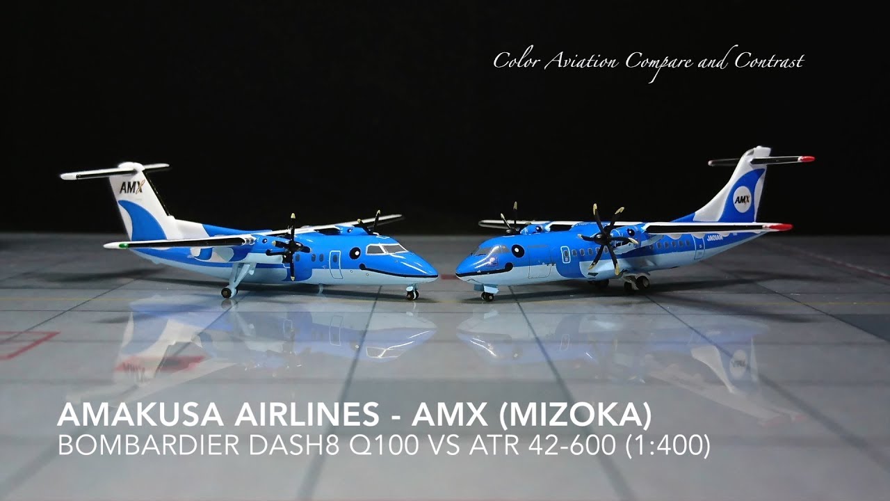 1:400 Amakusa Airlines - AMX JA81AM vs JA01AM Dash8 Q100 vs ATR 42