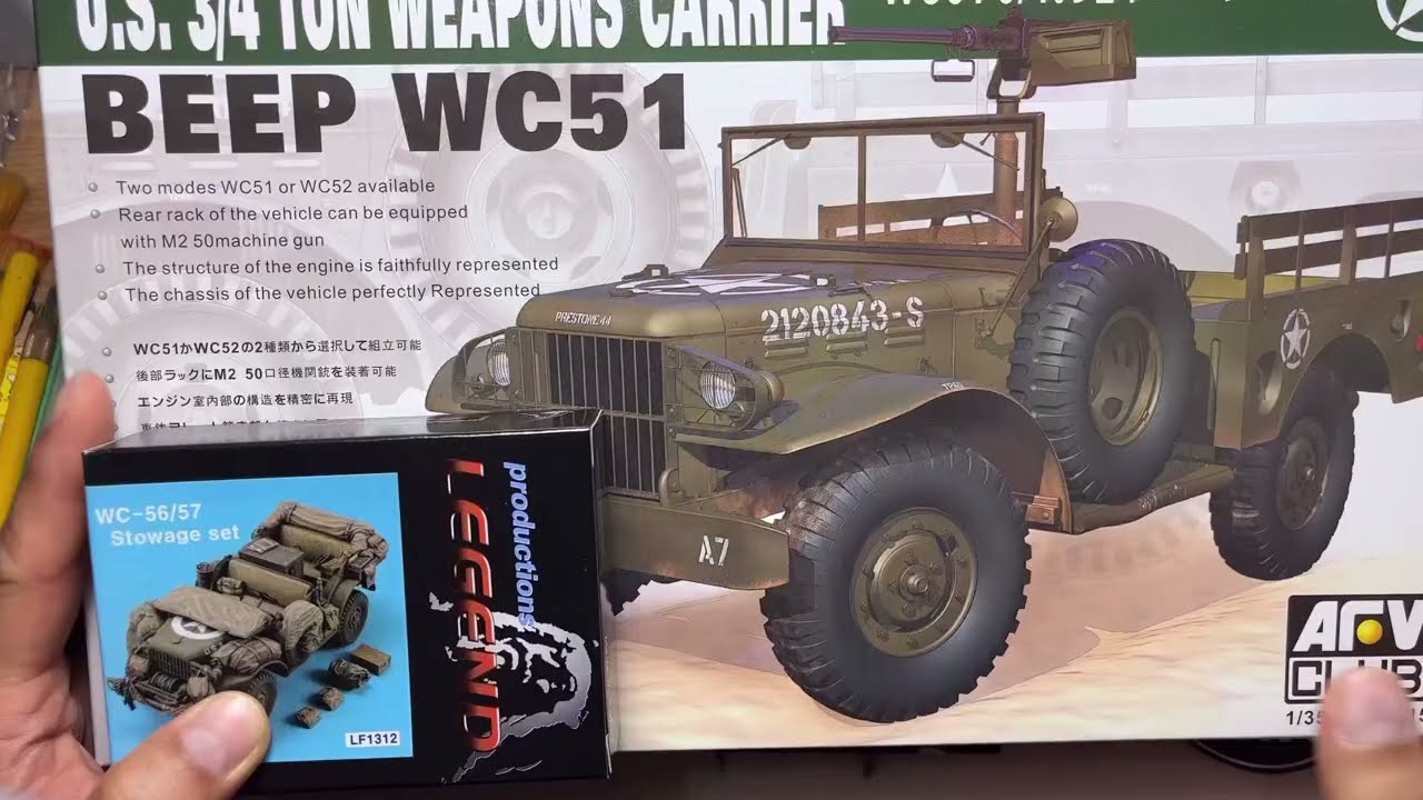 AFV Weaponsシリーズ 46, 50, 51, 52, 64号セット AFV Weaponsシリーズ