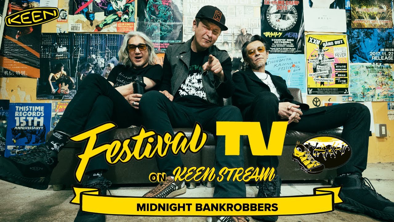 後編】MIDNIGHT BANKROBBERS（チバユウスケ × イマイアキノブ）が