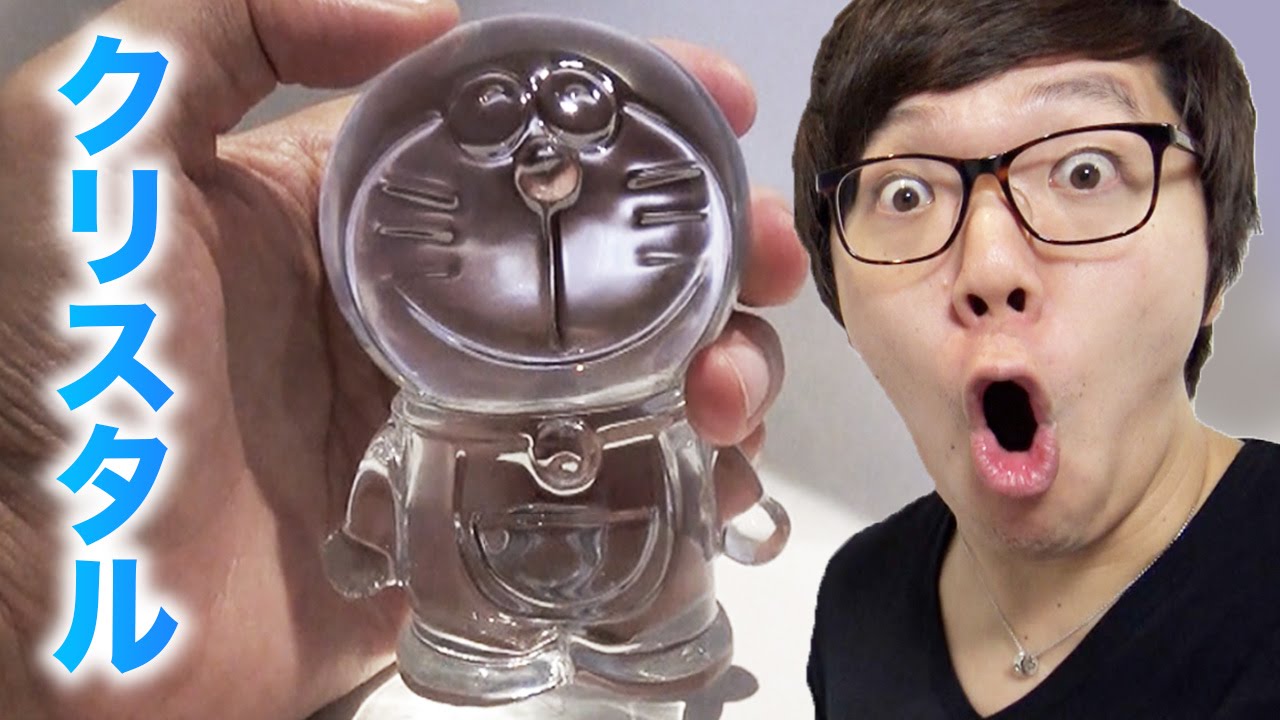 Heirloom] A crystal Doraemon has arrived! Baccarat Doraemon! - YouTube