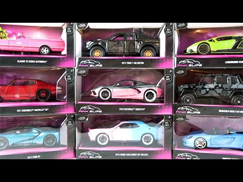 Unboxing the Jada Toys 