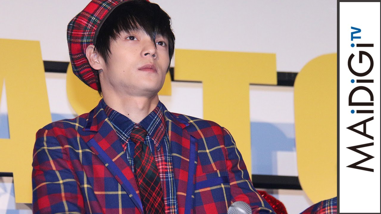 Masataka Kubota in Checkers fashion at detective drama 