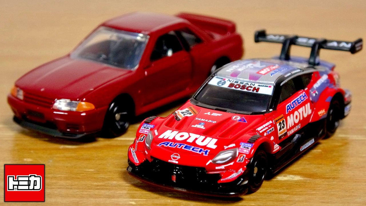 A high-barrier lottery sale: Nissan Online Exclusive Tomica NISSAN
