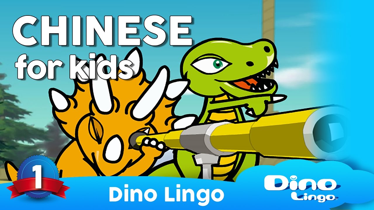 Learn Chinese for kids - Animals - Dinolingo - YouTube