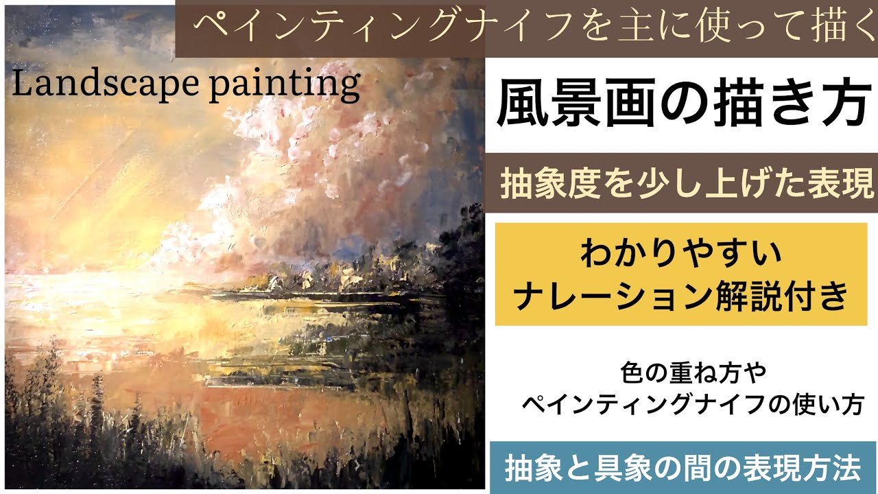 ① UN-GO 直筆レイアウト (検索用 原画 設定資料 動画) ② UN-GO 直筆