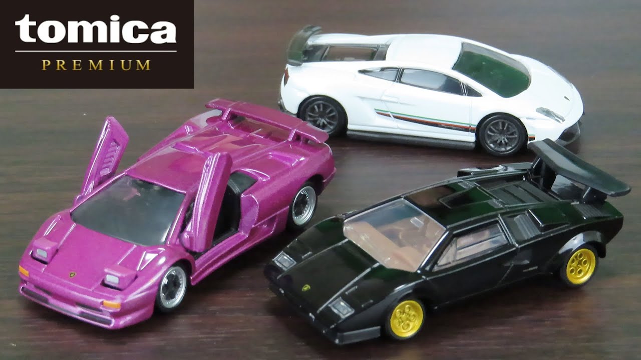 トミカ】ランボルギーニ3種類セット！Lamborghini3MODELS タカラ