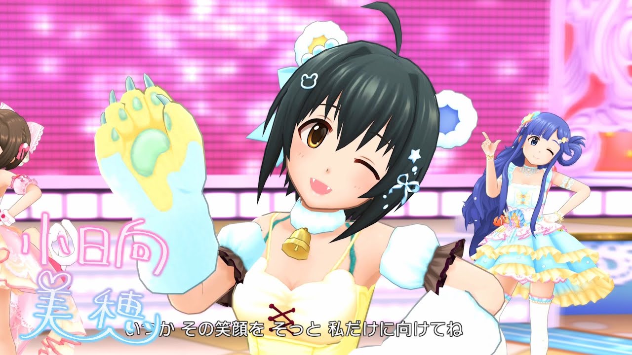 デレステ」Naked Romance (Game ver.) 小日向美穂 SSR - YouTube