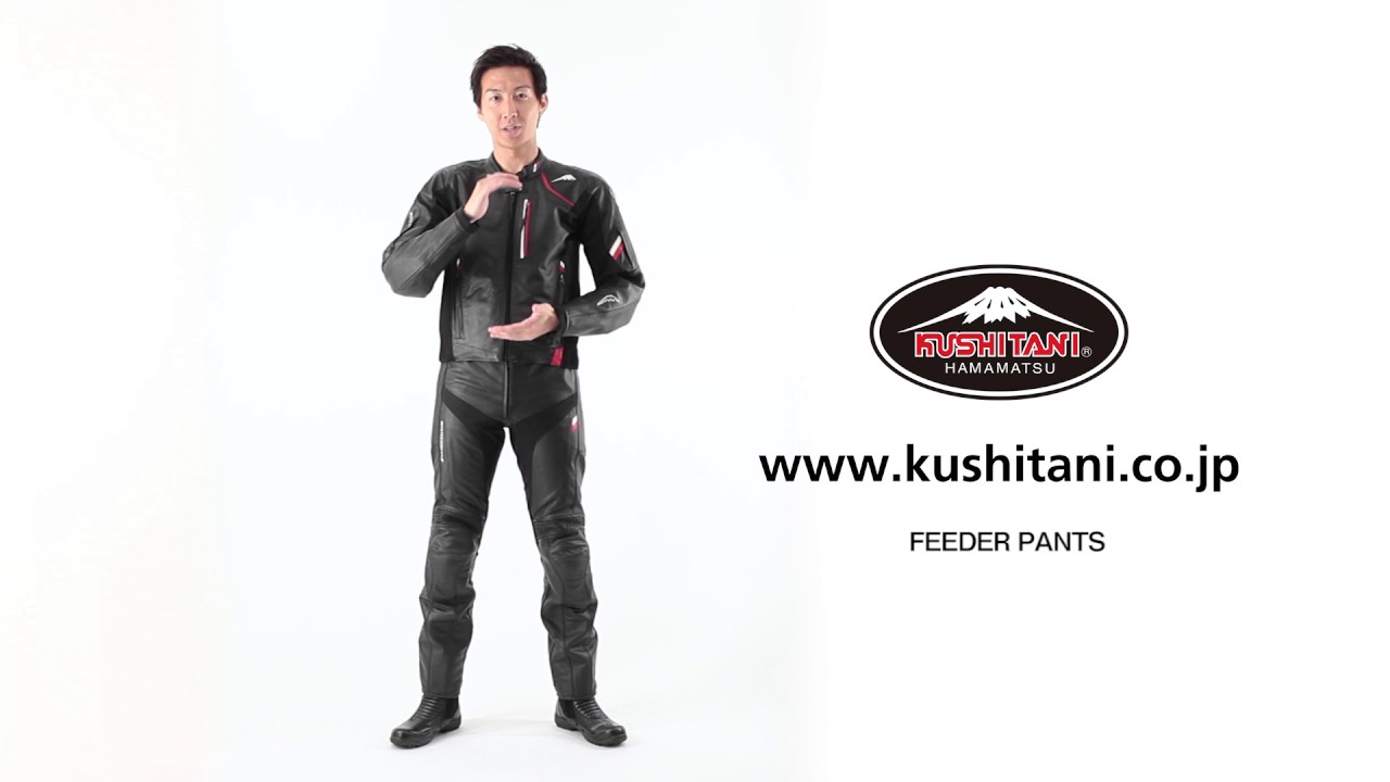 バイク用品｜KUSHITANI JAPAN