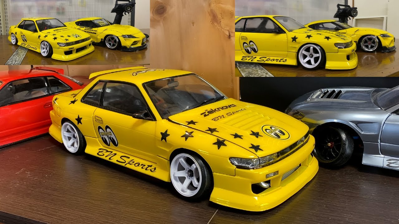 Drift radio control body production! BN Sports S13 Silvia! RC