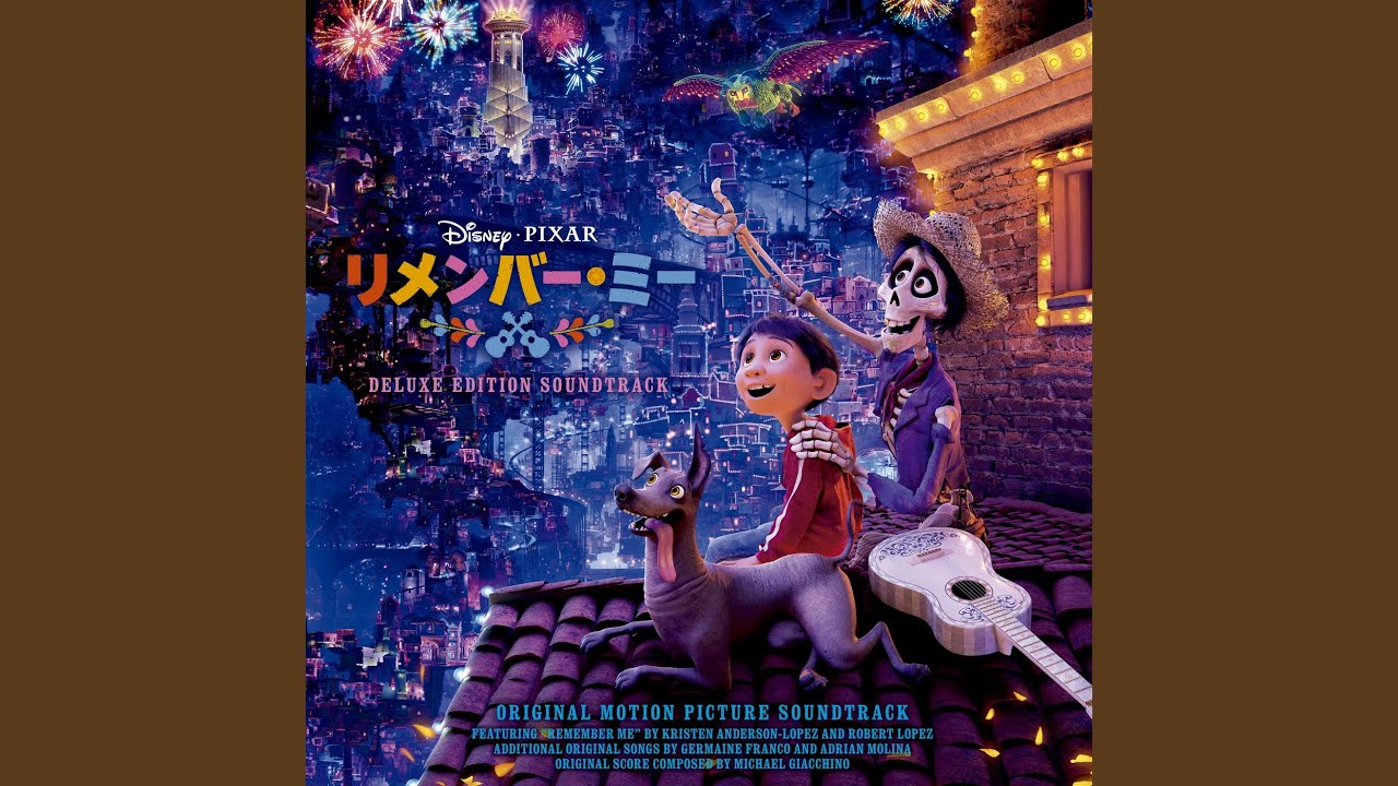 Remember Me (End Credit Version) (Spanish Version) - YouTube