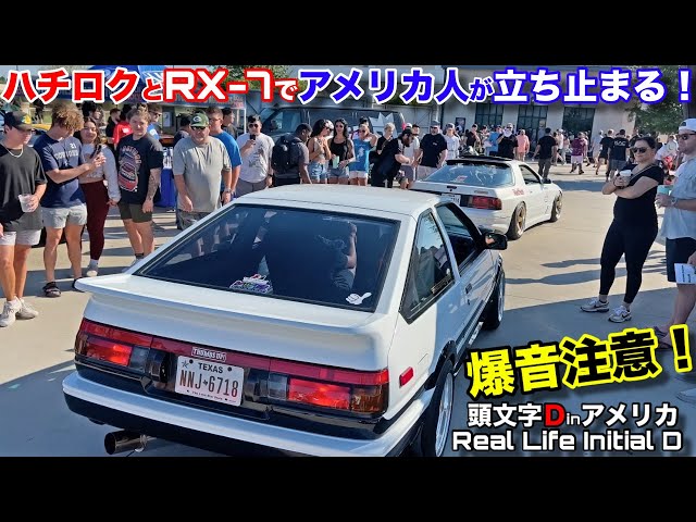 First Time Taking Our Toyota AE86 Hachiroku & Mazda RX-7 Together
