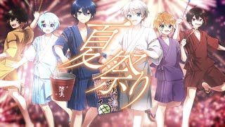めろんサマーフェスティバル 歌詞 めろんぱーかー ふりがな付 - うたてん