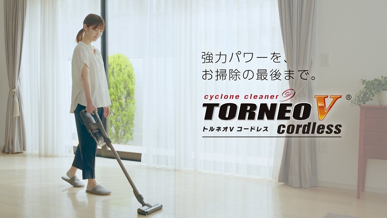 Torneo V Cordless Vacuum Cleaner VC-CLX72/CLW32 Product
