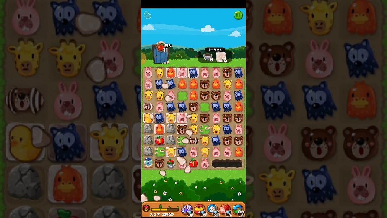 LINEポコポコ】ポコポコ2413クリア！アイテム未使用 - YouTube