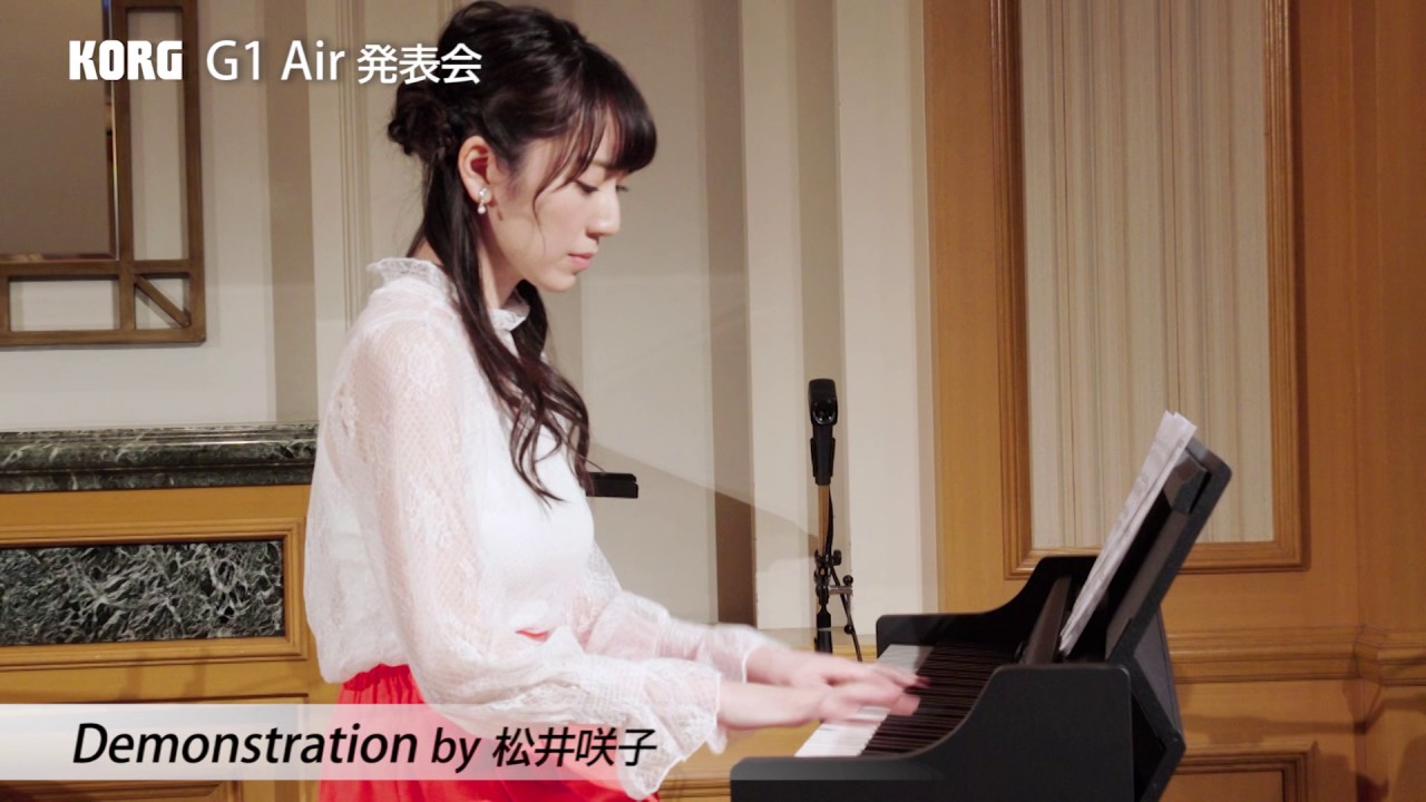 KORG G1 Air デモンストレーション by 松井咲子【KORG G1 Airデジタル