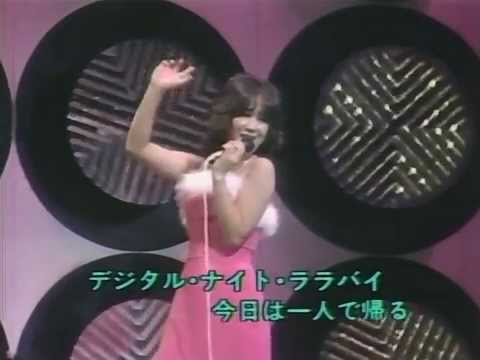 石坂智子 – デジタル・レディー – Vinyl (LP, Album, Stereo), 1980