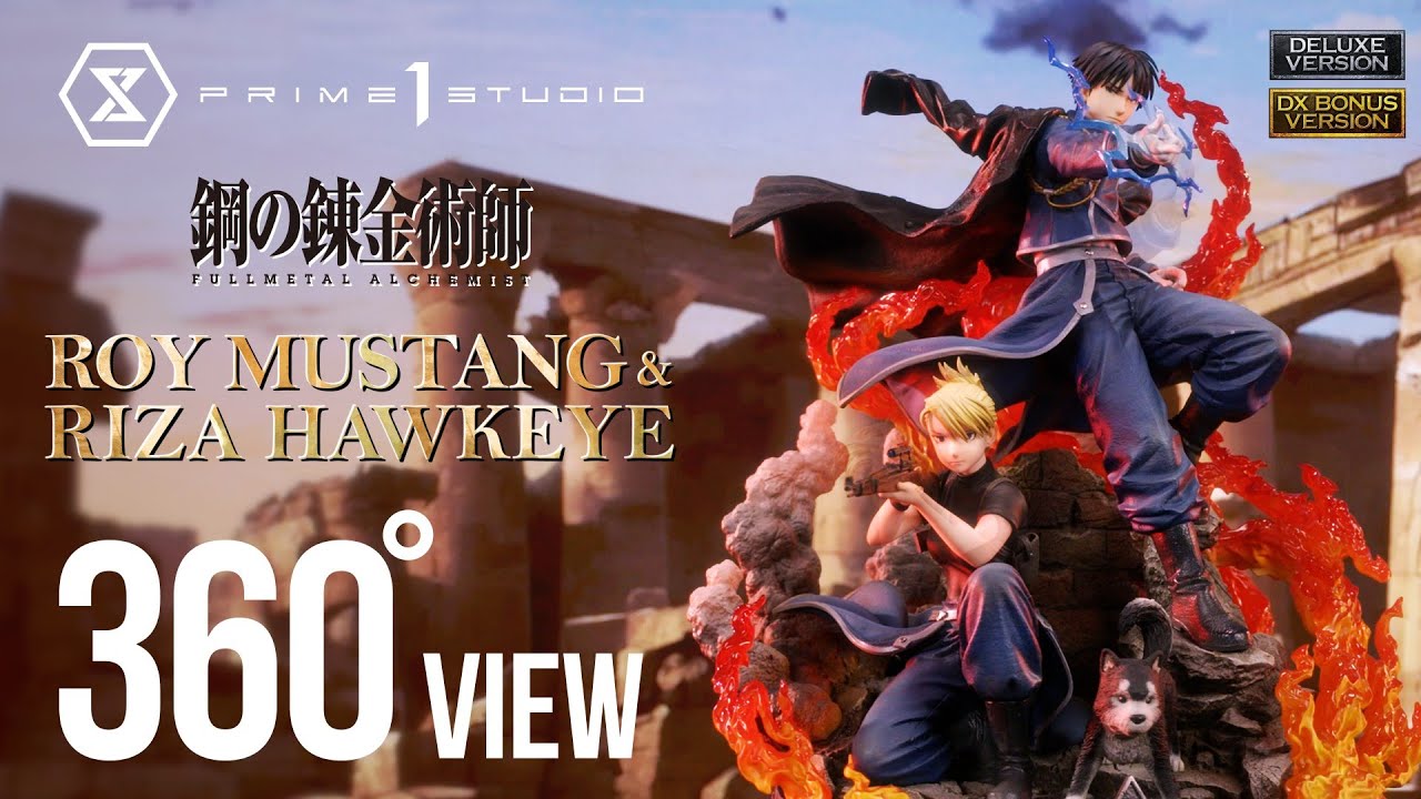 ロイ・マスタング &  | スタチュー | プライム1スタジオ