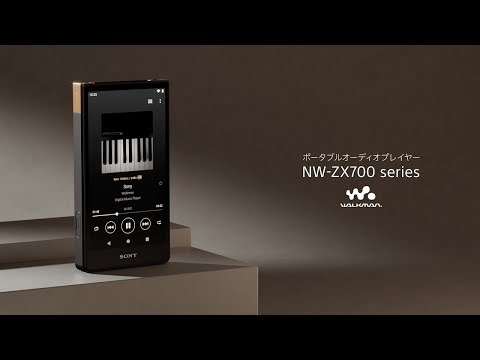 レンタル] ソニー ウォークマンZXシリーズ NW-ZX707 ポータブル