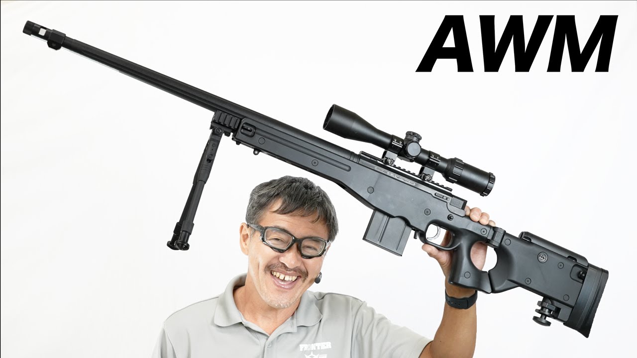 クラウン AWM スナイパーライフル 10歳以上用 - YouTube
