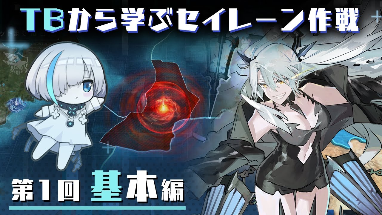 アズールレーン」，能登麻美子さんの直筆サイン色紙が当たるTwitter