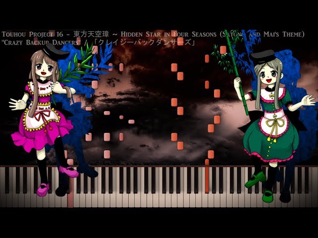 Piano Cover] Touhou 16 - 