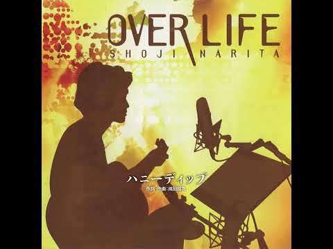 成田昭次 - OVER LIFE（アルバム） - YouTube