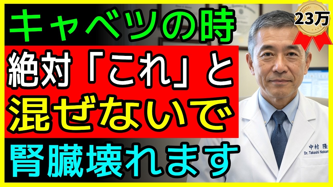 橋本國彦：お菓子と娘（西条八十） - YouTube