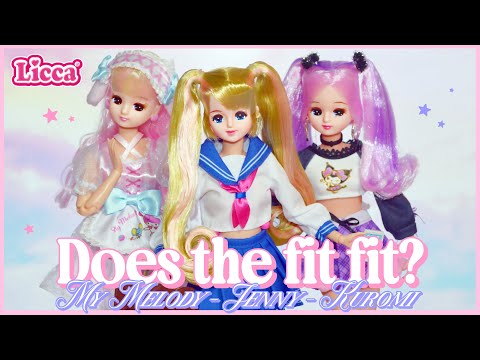 Sanrio My Melody & Kuromi x Licca and Jenny: Does the fit fit? (+