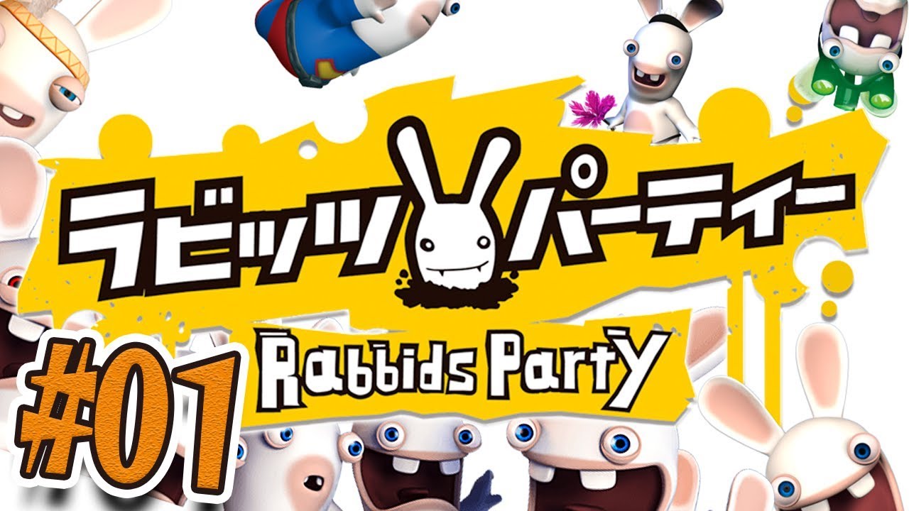 Approaching the origins of the Rabbids series! Live play of