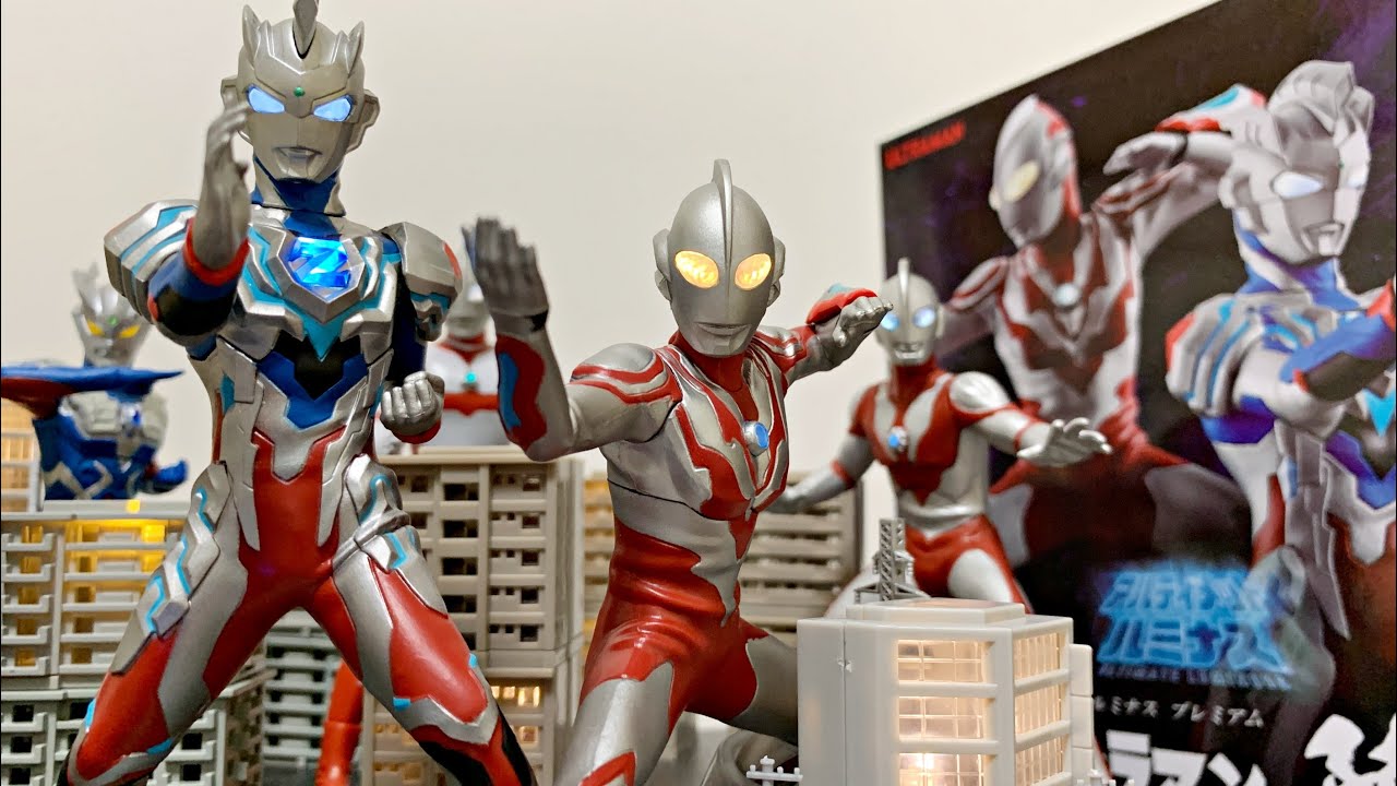 The best Z ever! ] Ultimate Luminous Premium Ultraman Premium