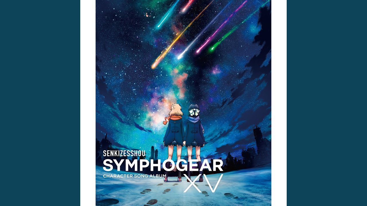 花咲く勇気 Ver. Amalgam - YouTube