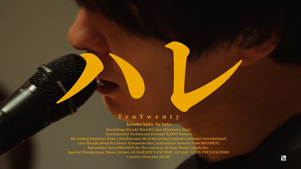 Abyss Red（初回生産限定盤B）［CD+DVD］ – TOY'S STORE