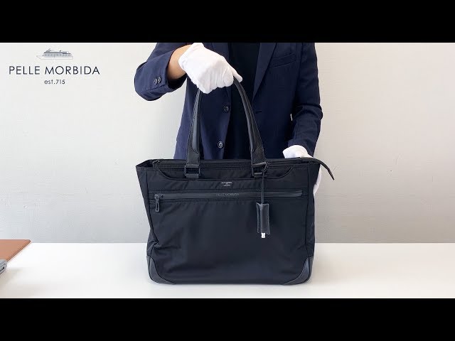 PELLE MORBIDA（ペッレ モルビダ） HYDROFOIL ハイドロフォイル トート