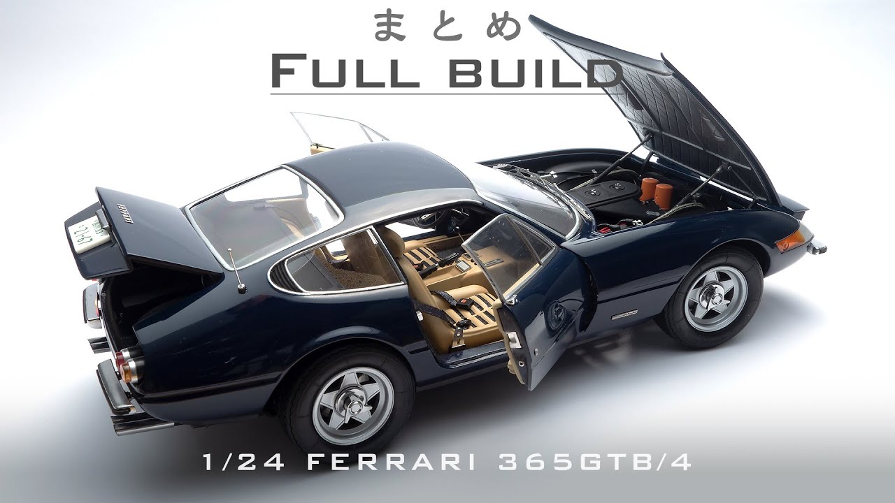 with English subtitles] Building the Fujimi 1/24 Ferrari365GTB4